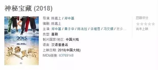 关之琳代表电影_关之琳与导演的经典合作故事_关之琳导演经典合作故事有哪些