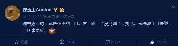 关之琳导演经典合作故事有哪些_关之琳与导演的经典合作故事_关之琳代表电影