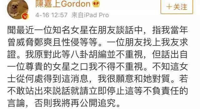 关之琳导演经典合作故事有哪些_关之琳代表电影_关之琳与导演的经典合作故事