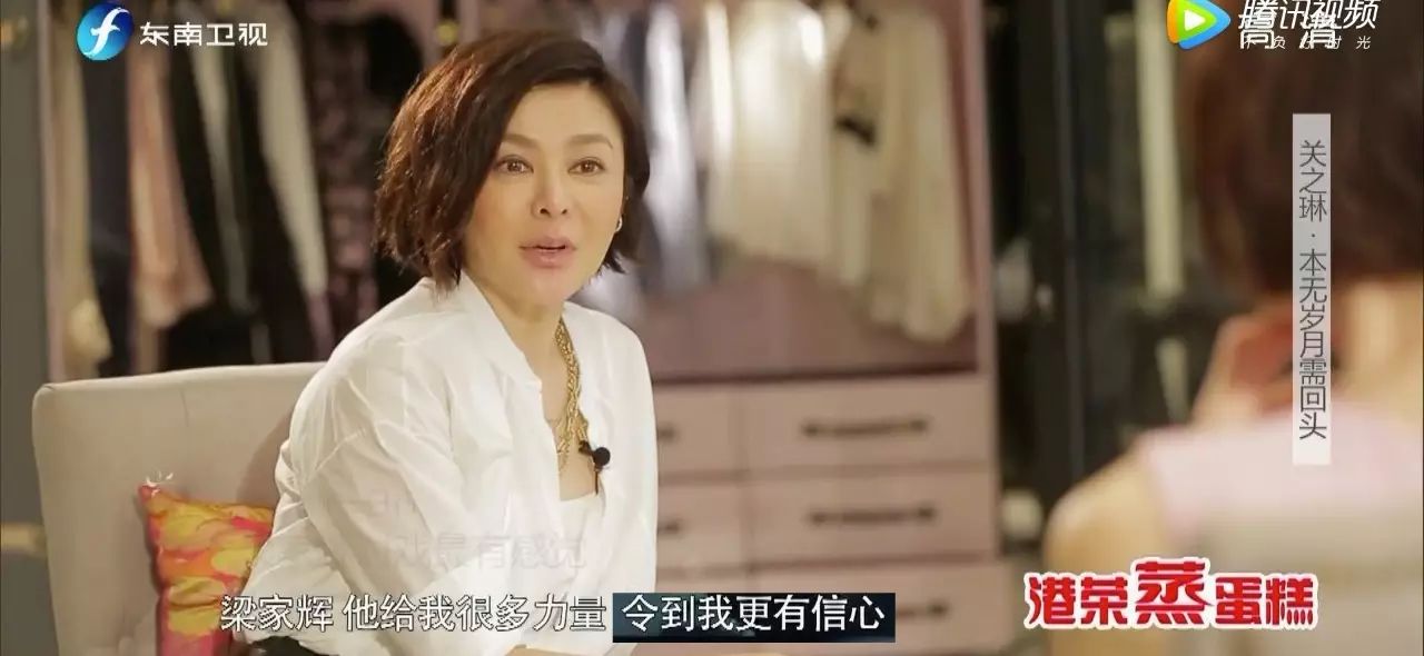 关之琳导演经典合作故事有哪些_关之琳代表电影_关之琳与导演的经典合作故事