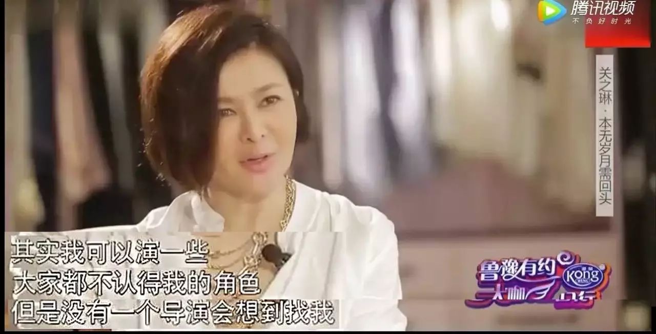 关之琳导演经典合作故事有哪些_关之琳与导演的经典合作故事_关之琳代表电影