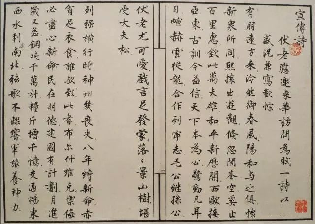 鬼谷子书是写关于什么内容的书_鬼谷子的书法艺术与文化影响_鬼谷子书主要写的什么意思