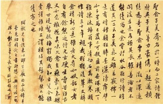鬼谷子书是写关于什么内容的书_鬼谷子书主要写的什么意思_鬼谷子的书法艺术与文化影响