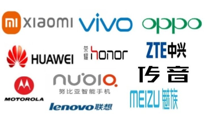 小米的产品差异化_小米同行业竞争者_小米14与同类产品的差异化竞争