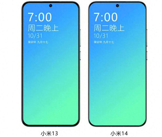 小米14系列手机发布时间2023年11月上市，会成为Iphone15、华为Mate60竞争者吗？