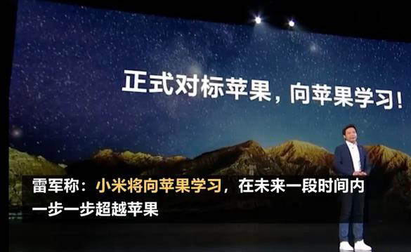 小米14计划11月初上市(意在双十一购物节)，对标iPhone15