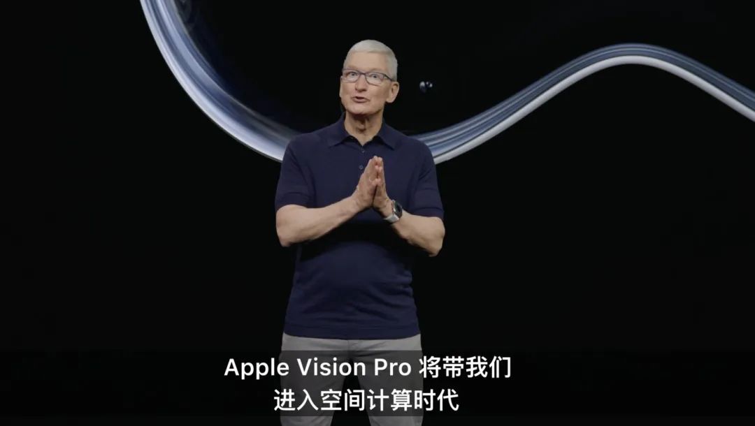 全民大模型时代苹果 WWDC 2023 发布首款 MR 头显 Apple Vision Pro引关注