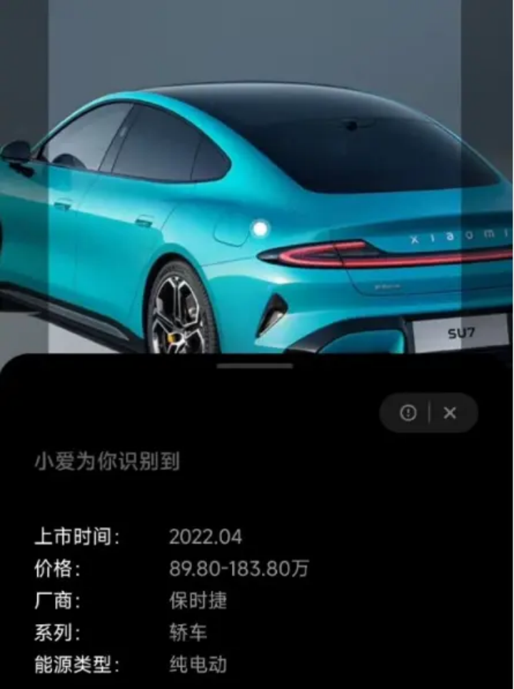 互联网保险对传统保险的突破_小米5c外观对比小米5_小米14如何在外观上突破传统？