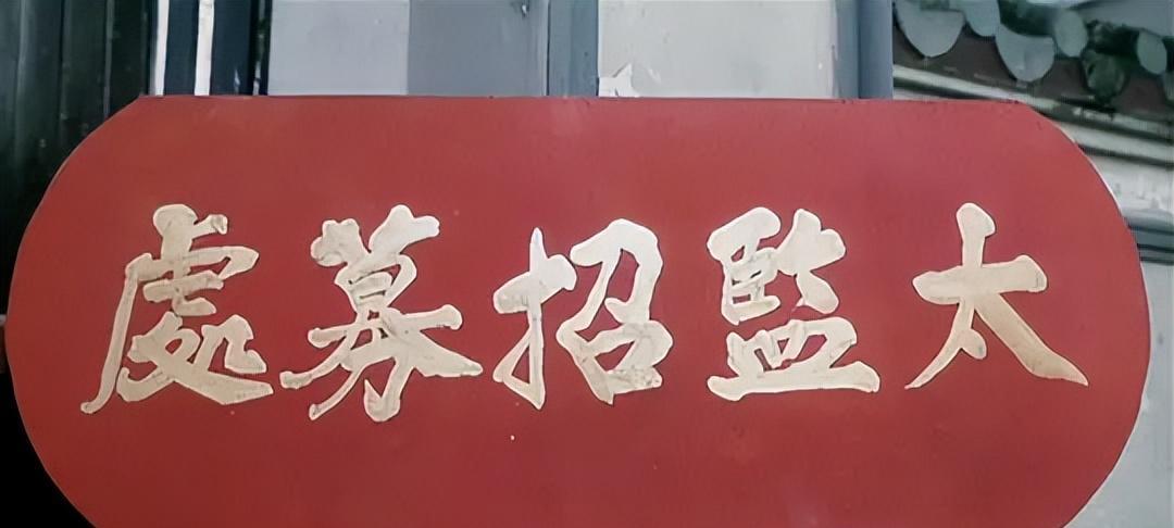 周星驰的经典作品对后辈的影响_周星驰的前辈_周星驰的继承人是谁
