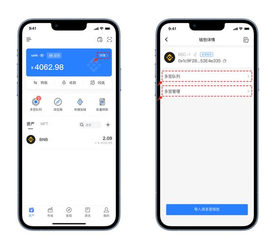 TP钱包官网产品策略与定位剖析：安全保障及多重功能详解