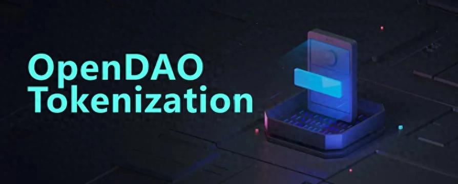 OpenDAOTokenization（OPE）引领去中心化金融革命：Solana链上资产代币化新星