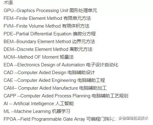 区块链接数字币是骗局吗_SOL币与区块链技术的未来：将如何促进全球经济的数字化转型_区块链技术下的数字货币