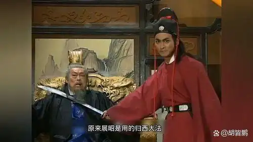 包拯的智囊_包拯政绩_包拯的才干与政治智慧