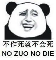 笑谈三国：走进孙吴一流谋臣陆逊，看其如何为孙吴立下赫赫战功