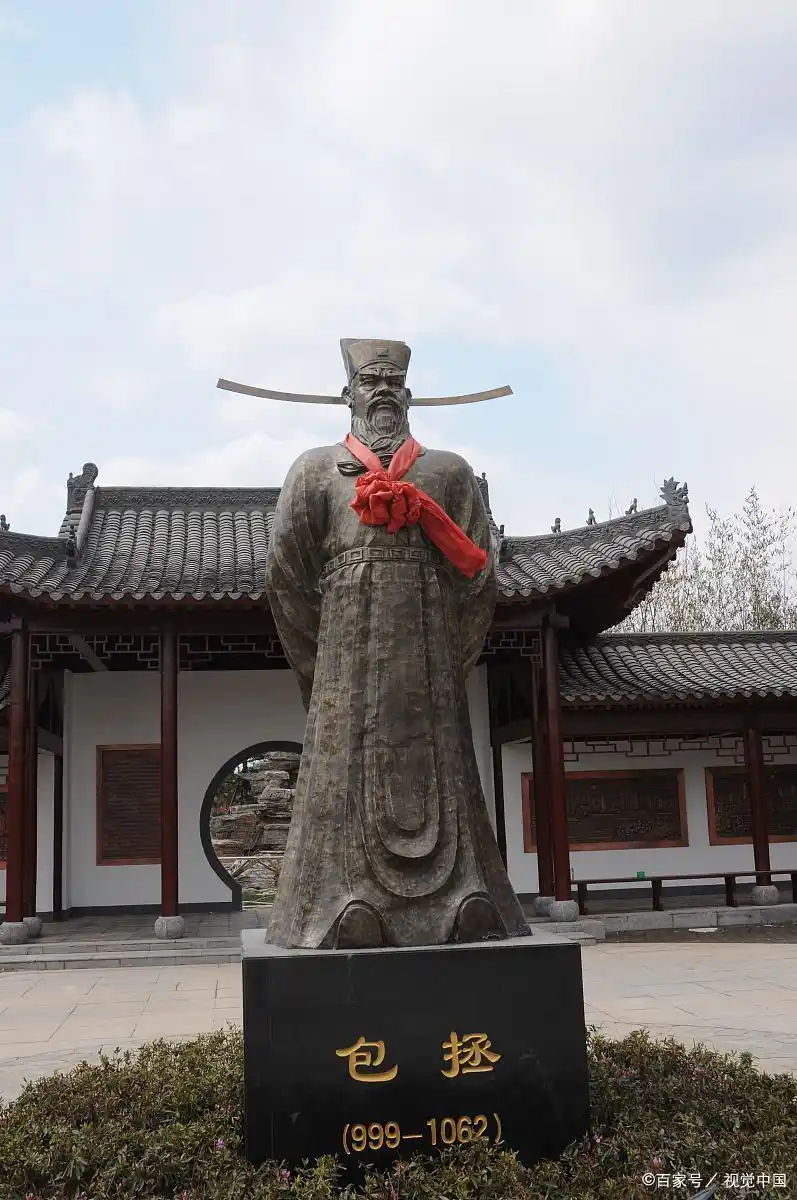 至孝且智慧！探寻包拯端州知府及监察御史任上卓越表现与廉洁高风亮节