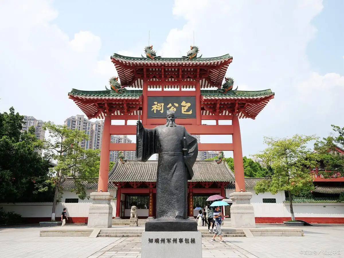 包拯的才干与政治智慧_包拯政绩_包拯的智商有多高