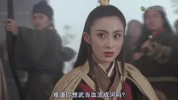朱茵台词大全经典版_朱茵的经典台词与角色分析_朱茵的经典角色
