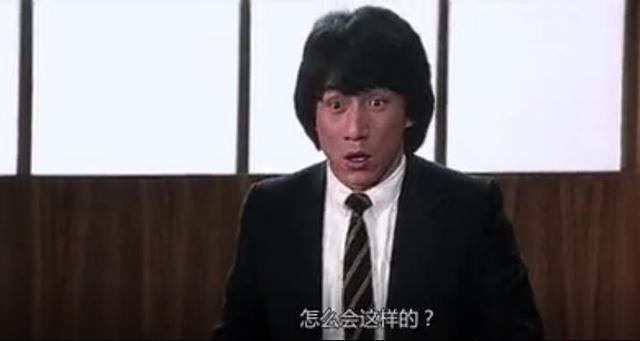 成龙电影定义现代动作是什么_成龙如何定义现代动作电影_成龙的现代电影
