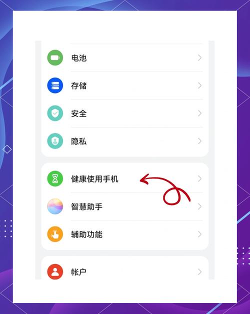 安卓设备部署TokenPocket享便捷，安装遇问题及解决方法全解析