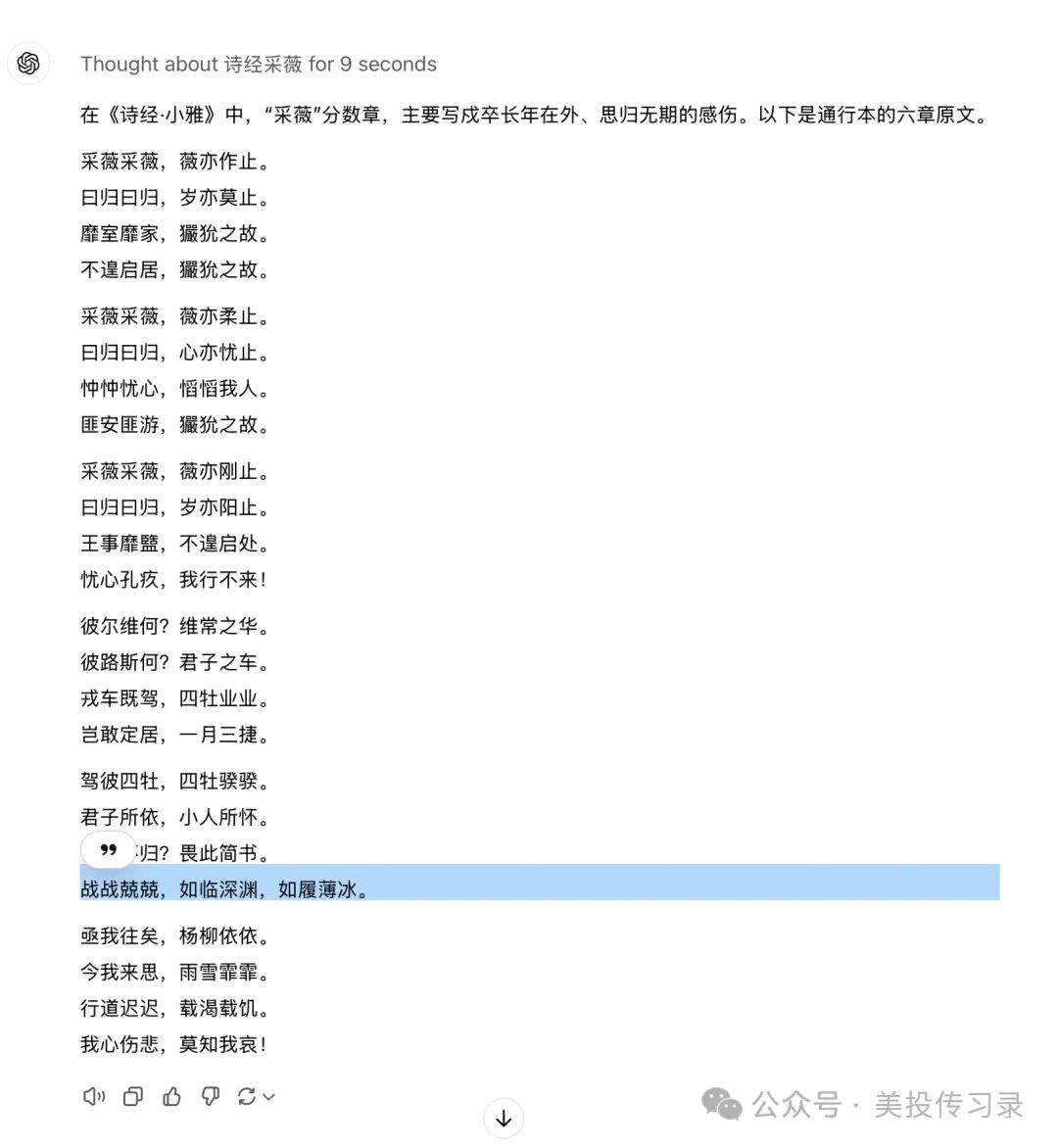比特币的崛起下载_比特币或再度大幅飙升_比特币的技术基础与市场表现：数字货币之王的崛起与未来潜力