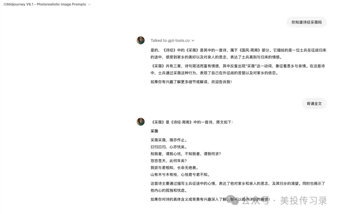 比特币的技术基础与市场表现：数字货币之王的崛起与未来潜力_比特币或再度大幅飙升_比特币的崛起下载