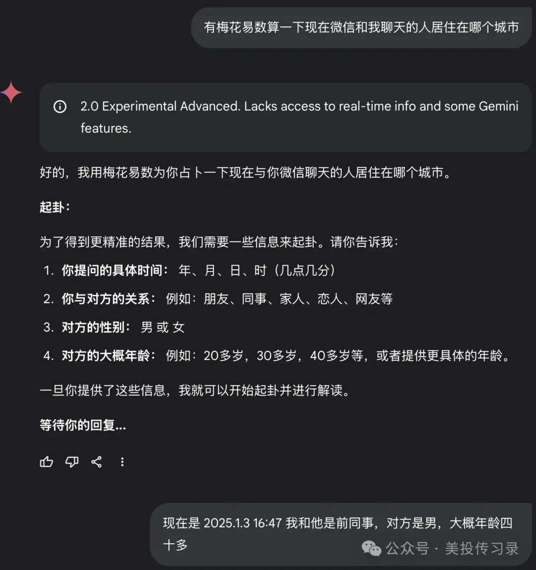 比特币的技术基础与市场表现：数字货币之王的崛起与未来潜力_比特币或再度大幅飙升_比特币的崛起下载