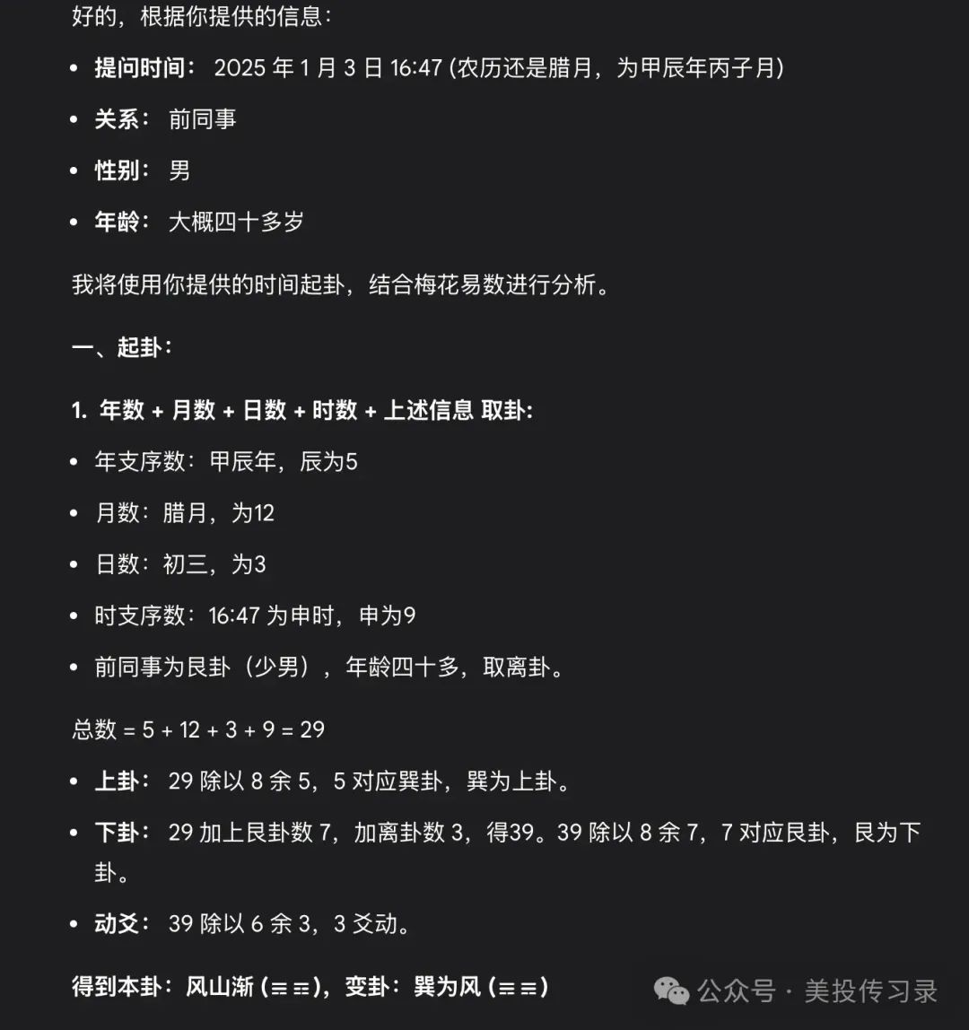 比特币的崛起下载_比特币或再度大幅飙升_比特币的技术基础与市场表现：数字货币之王的崛起与未来潜力