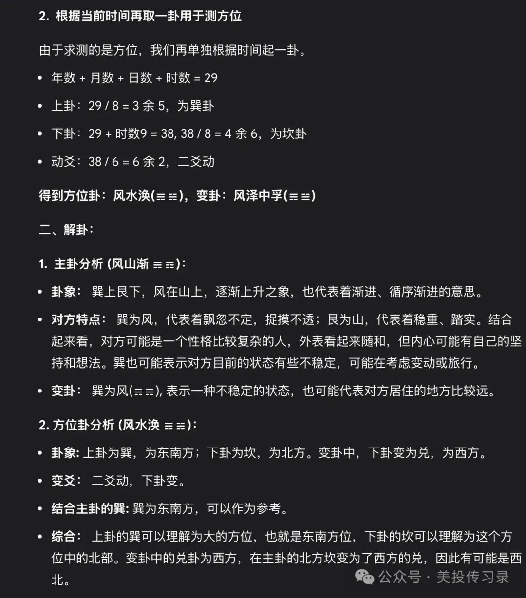 比特币的技术基础与市场表现：数字货币之王的崛起与未来潜力_比特币的崛起下载_比特币或再度大幅飙升