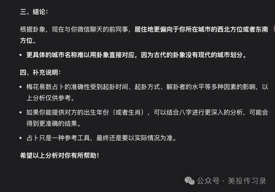 比特币或再度大幅飙升_比特币的技术基础与市场表现：数字货币之王的崛起与未来潜力_比特币的崛起下载