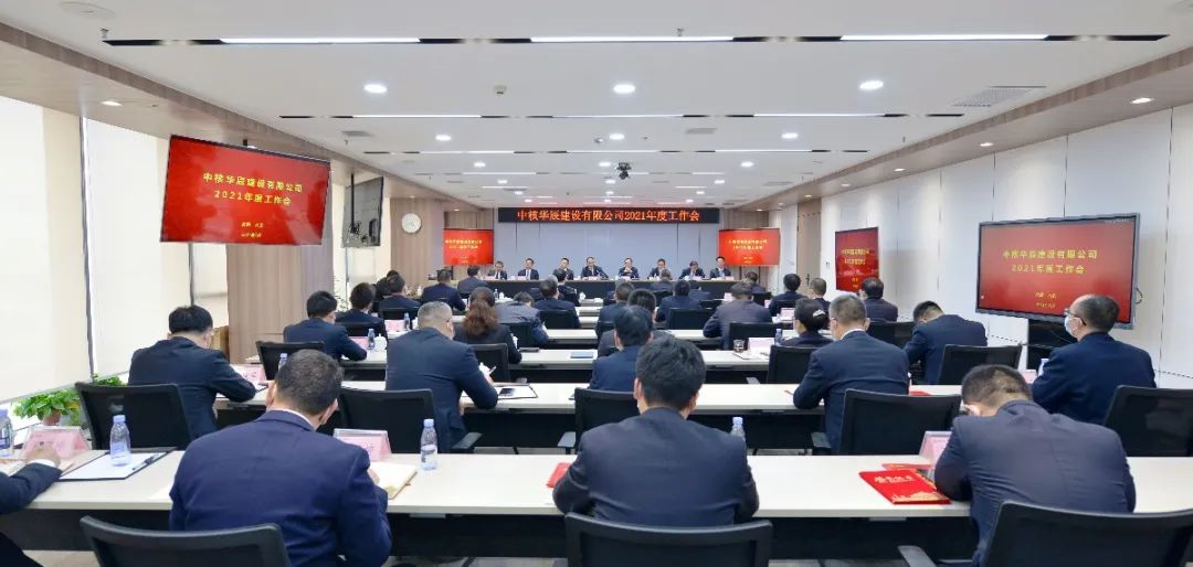 与客户建立良好关系_建立良好客户关系的途径_张国华如何建立良好的客户关系