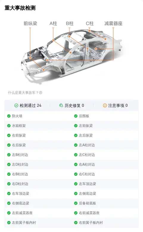 如何维护沃尔沃汽车的二手价值？_二手沃尔沃保养费用高吗_二手沃尔沃维修