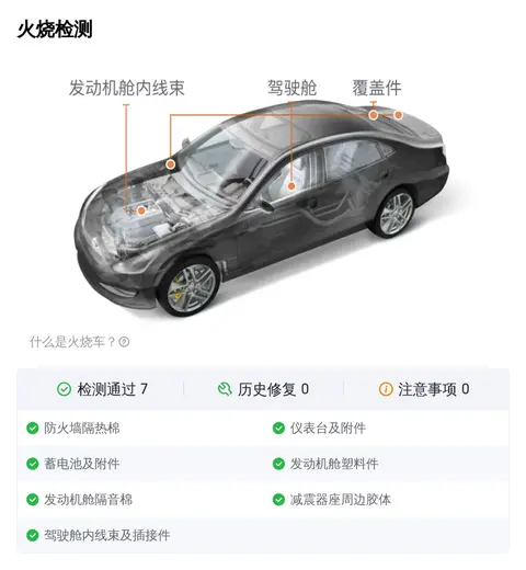 二手沃尔沃维修_如何维护沃尔沃汽车的二手价值？_二手沃尔沃保养费用高吗
