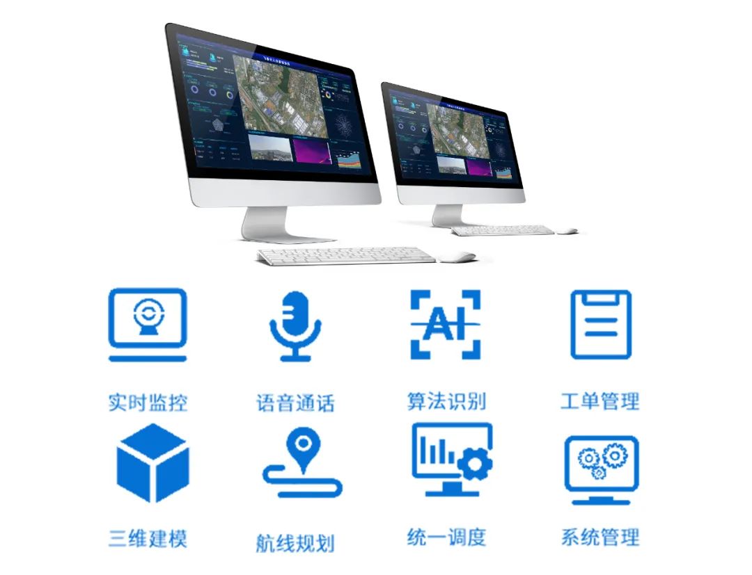 无人机如何实现实时地理位置跟踪？_自动跟踪无人机_无人机跟踪技术