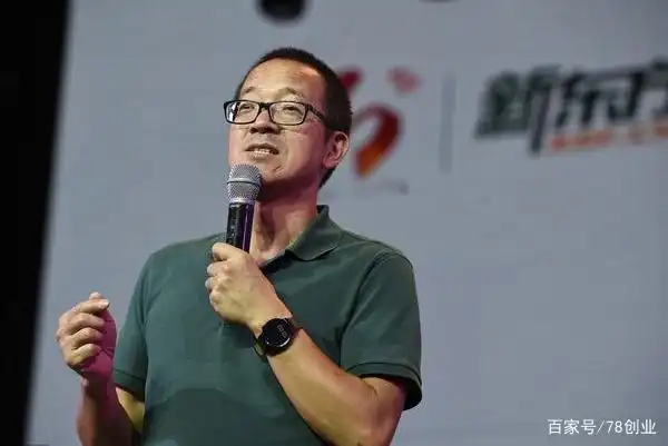创业之路：丁磊的奋斗历程_丁磊励志故事_丁磊创业励志小故事