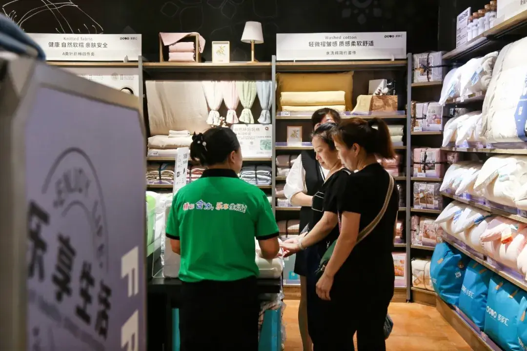 顾客反馈机制赋能胖东来的创新升级_顾客反馈机制赋能胖东来的创新升级_顾客反馈机制赋能胖东来的创新升级