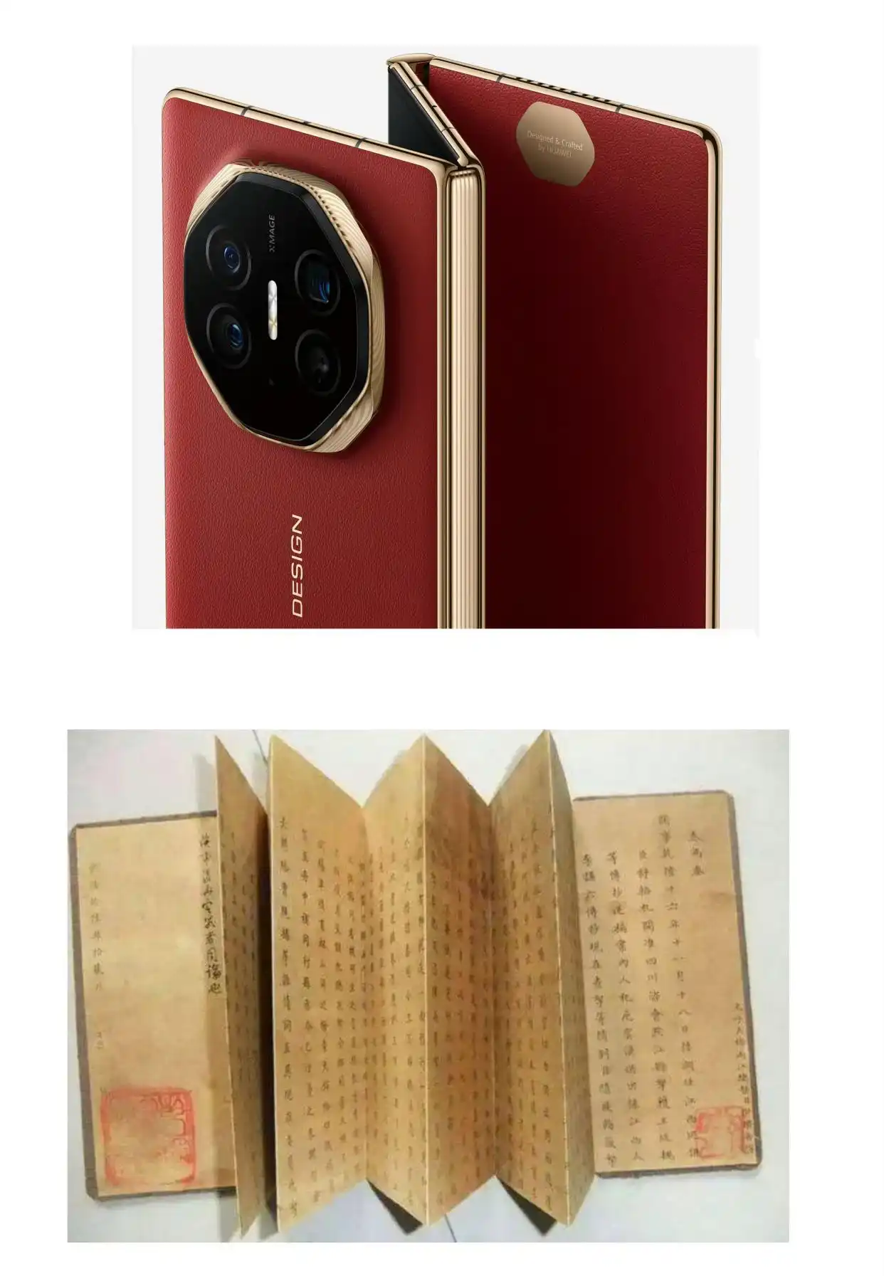 华为手机的品牌价值与消费信心_华为信用购机是什么意思_华为品牌信念
