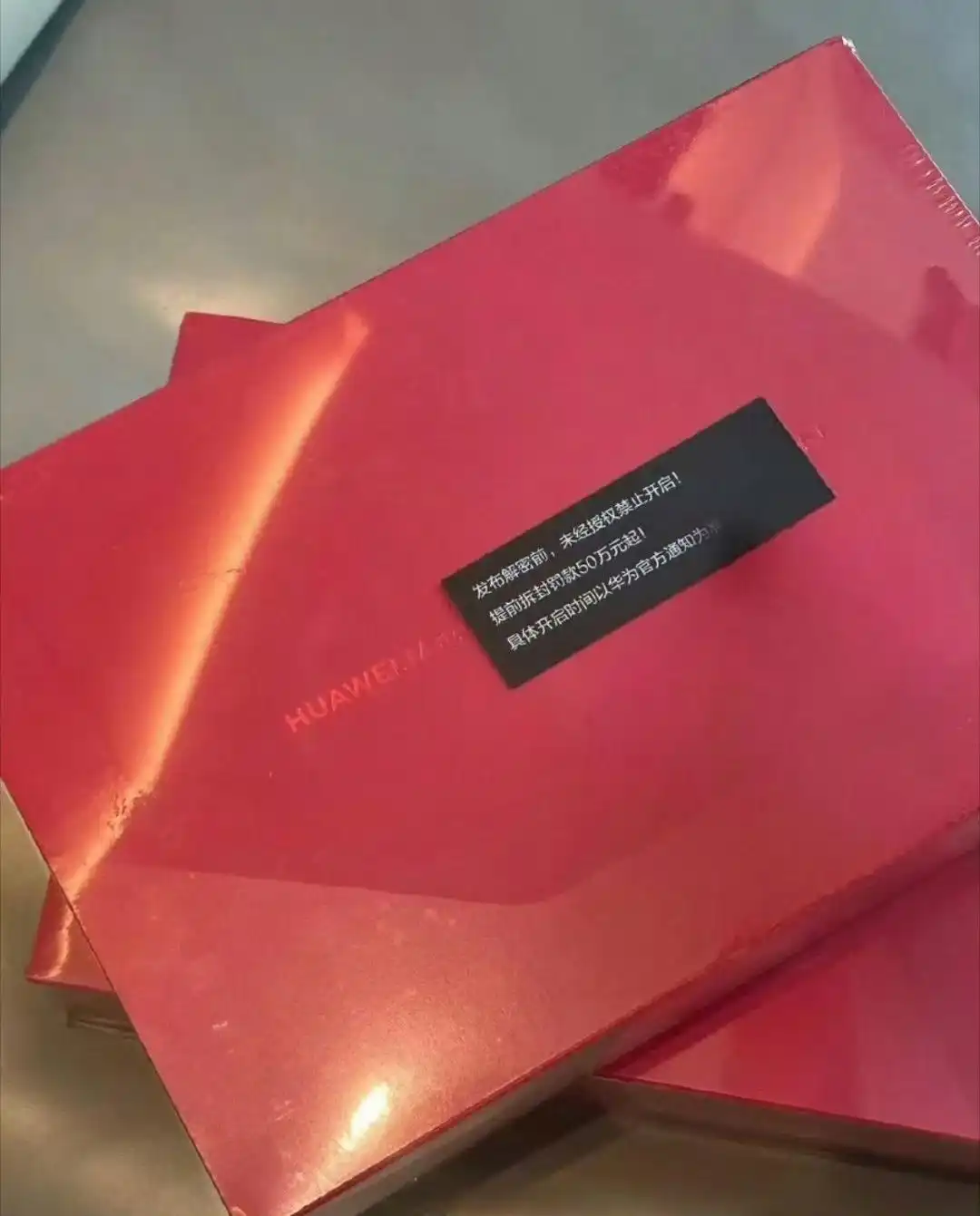 华为信用购机是什么意思_华为品牌信念_华为手机的品牌价值与消费信心