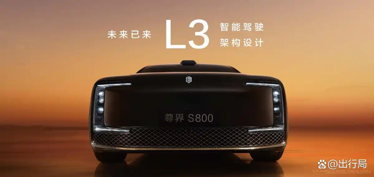 如何在劳斯莱斯发布会上感受奢华？_劳斯莱斯豪华车型价格表_劳斯莱斯豪华