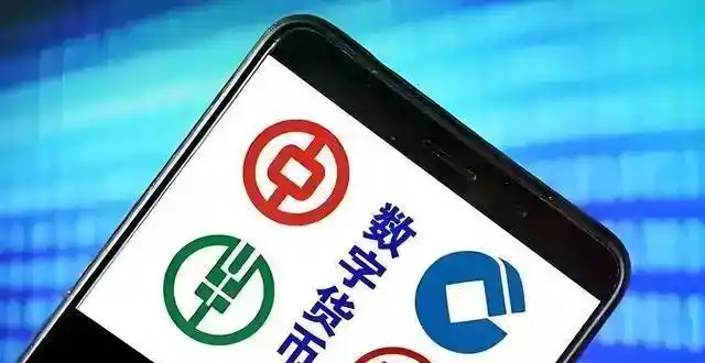 数字货币的两个安全性质_数字货币的安全性_数字货币的安全性分析
