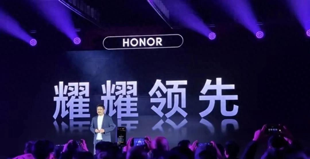 华为重回中国手机市场第一宝座，荣耀销量下滑原因深度解析