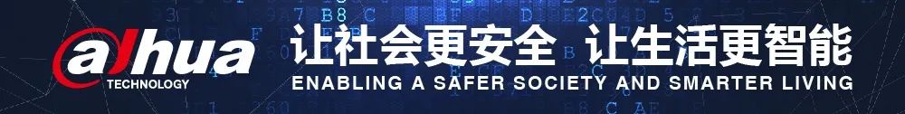 5G时代智能家居热潮来袭：华为HiLink引领智慧家庭新生活