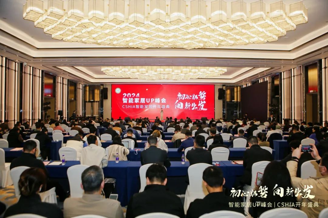 小米智能家居设计方案_面向未来的智能家居：小米全屋构建_一文搞定小米智能家居搭建