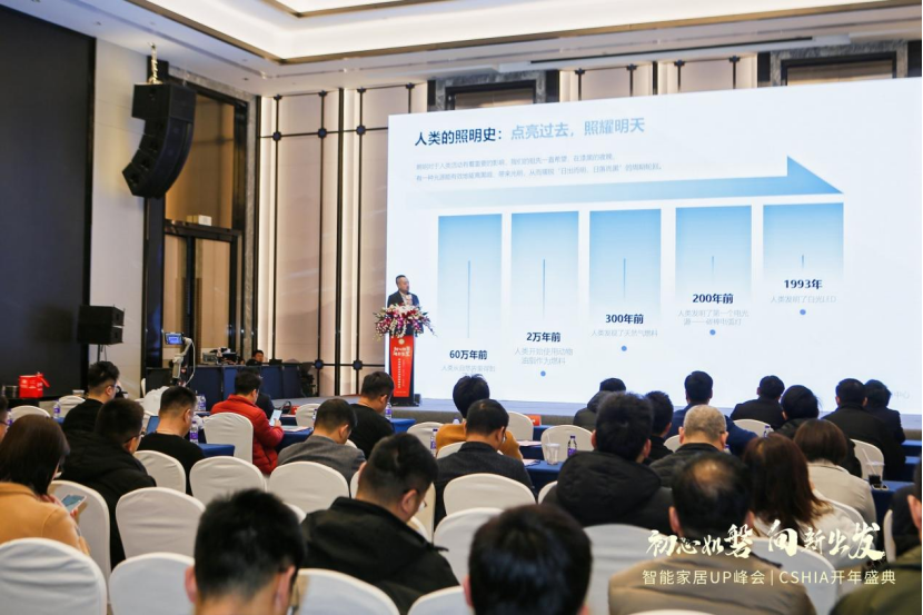 面向未来的智能家居：小米全屋构建_一文搞定小米智能家居搭建_小米智能家居设计方案