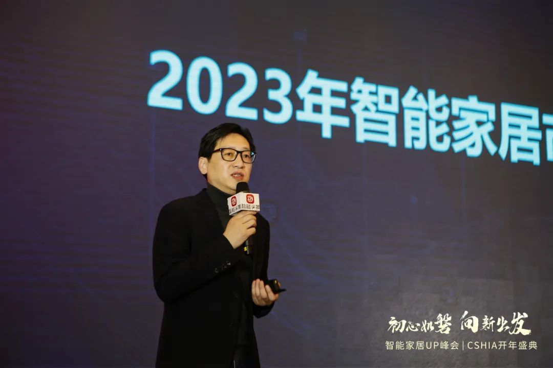 小米智能家居设计方案_面向未来的智能家居：小米全屋构建_一文搞定小米智能家居搭建