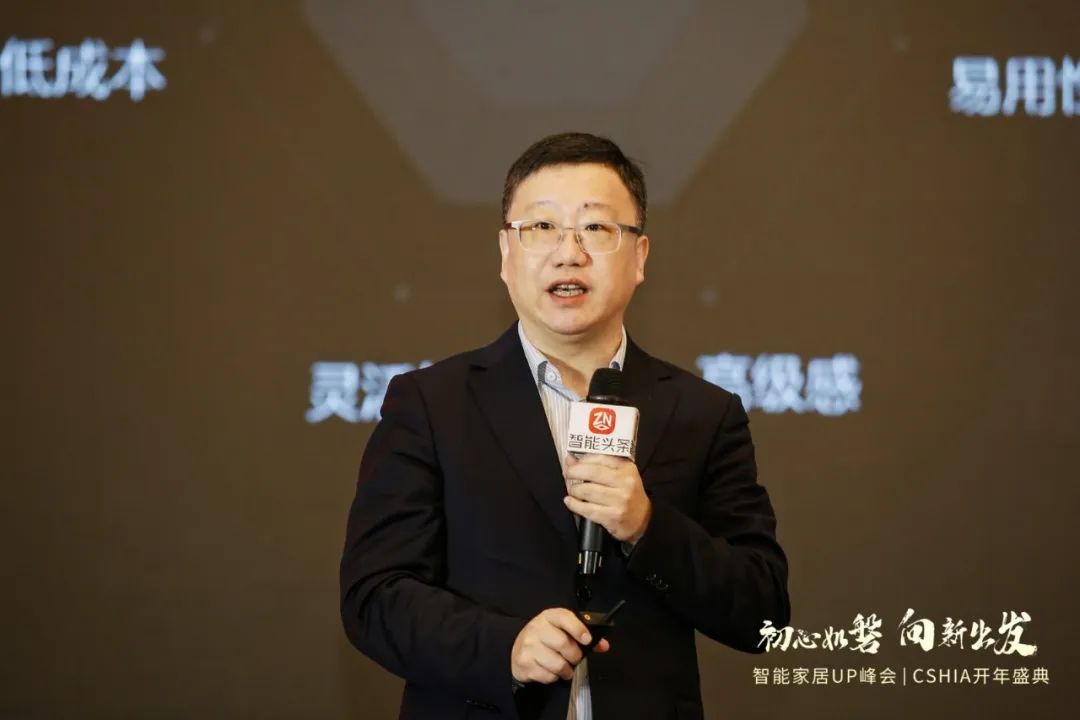 一文搞定小米智能家居搭建_小米智能家居设计方案_面向未来的智能家居：小米全屋构建