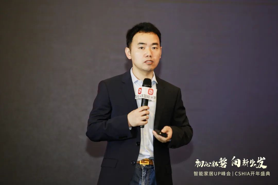 一文搞定小米智能家居搭建_面向未来的智能家居：小米全屋构建_小米智能家居设计方案