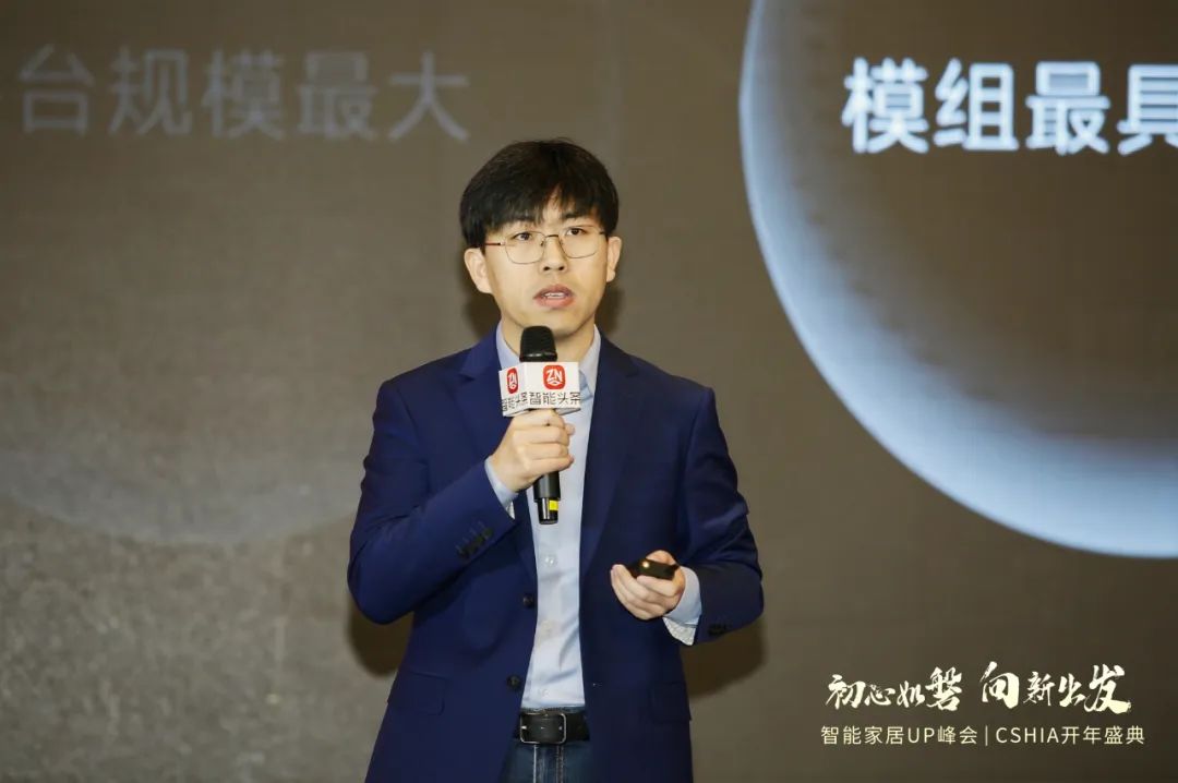 小米智能家居设计方案_一文搞定小米智能家居搭建_面向未来的智能家居：小米全屋构建