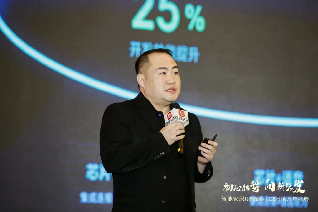 一文搞定小米智能家居搭建_小米智能家居设计方案_面向未来的智能家居：小米全屋构建