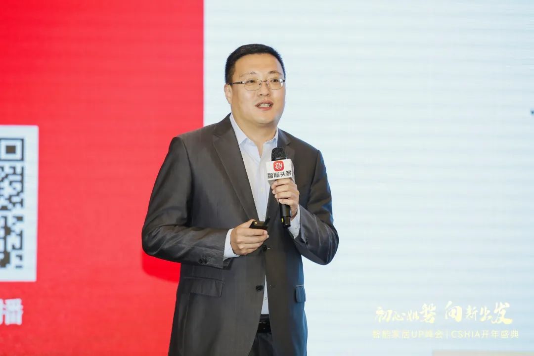 小米智能家居设计方案_面向未来的智能家居：小米全屋构建_一文搞定小米智能家居搭建