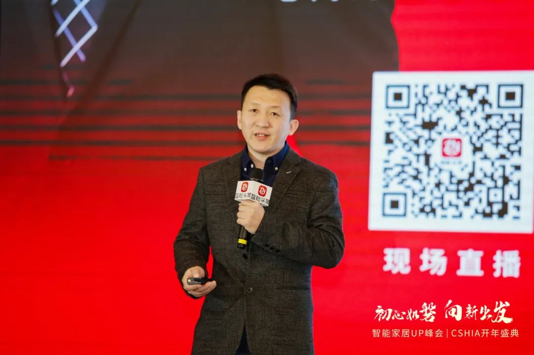 一文搞定小米智能家居搭建_小米智能家居设计方案_面向未来的智能家居：小米全屋构建